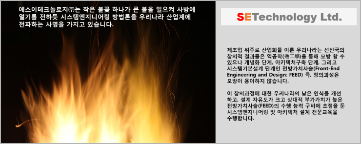 수정됨_그림2.png