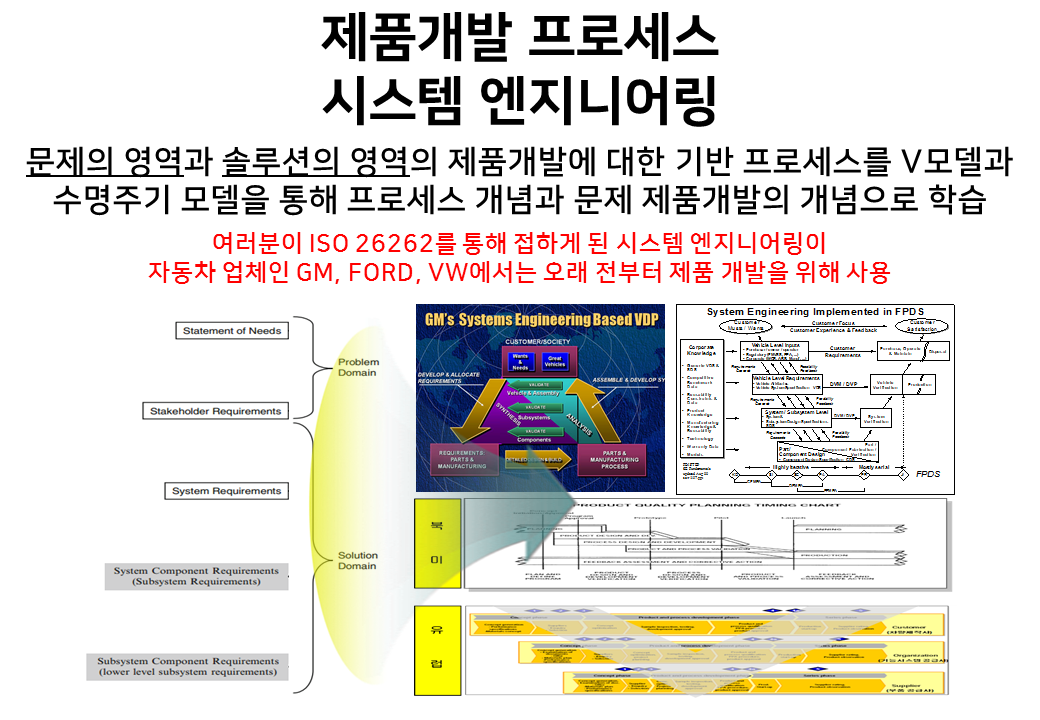 슬라이드8.PNG