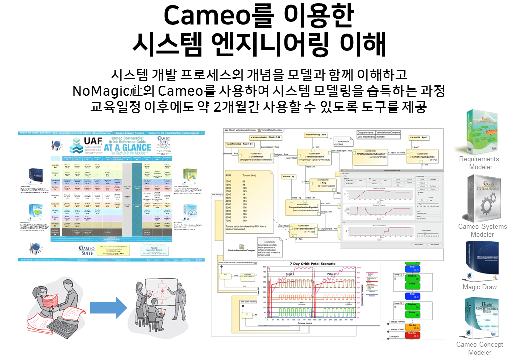 슬라이드1.PNG