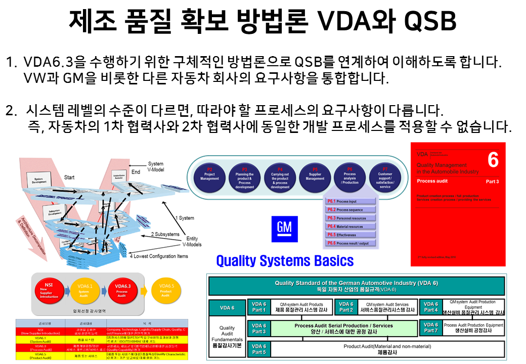 슬라이드12.PNG