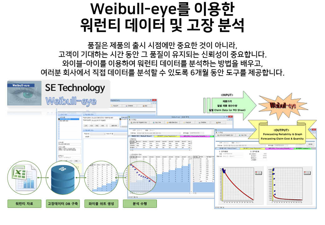 슬라이드3.PNG