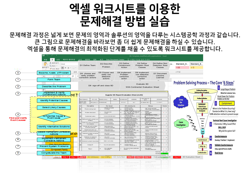슬라이드4.PNG