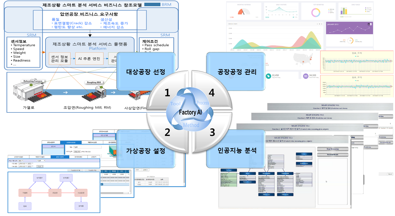 KakaoTalk_20200331_102710039.png