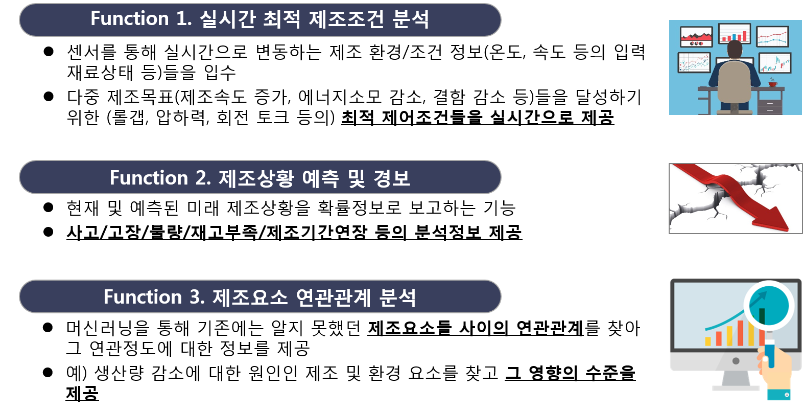 그림12.png