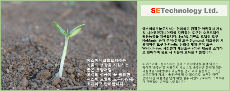 수정됨_그림3_수정.png